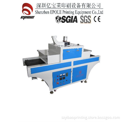 UV varnish machine